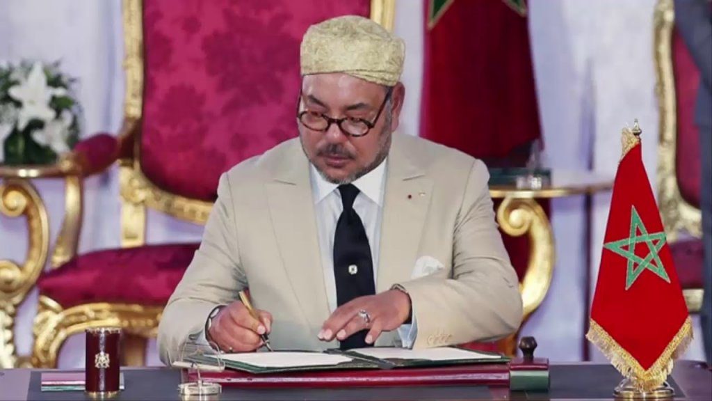 برقية تهنئة إلى  رئيسة جمهورية إستونيا بعثها صاحب الجلالة الملك محمد السادس