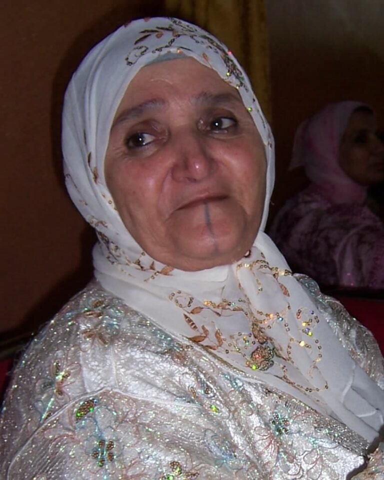 كلمة شكر على تعزية من عائلة فريس